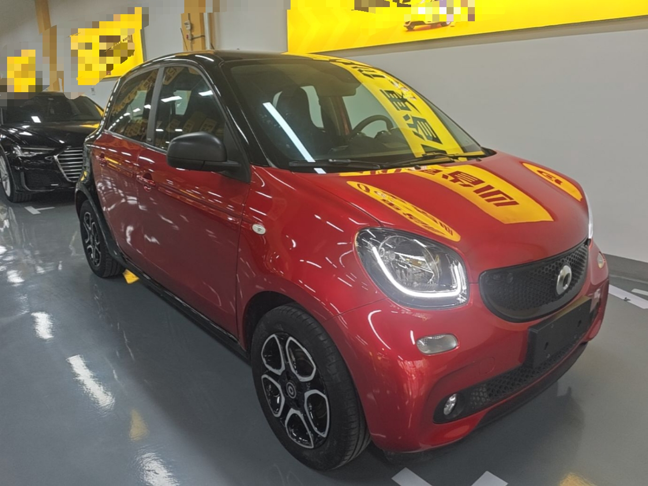 forfour 2017 0.9T 66 Special photo 3