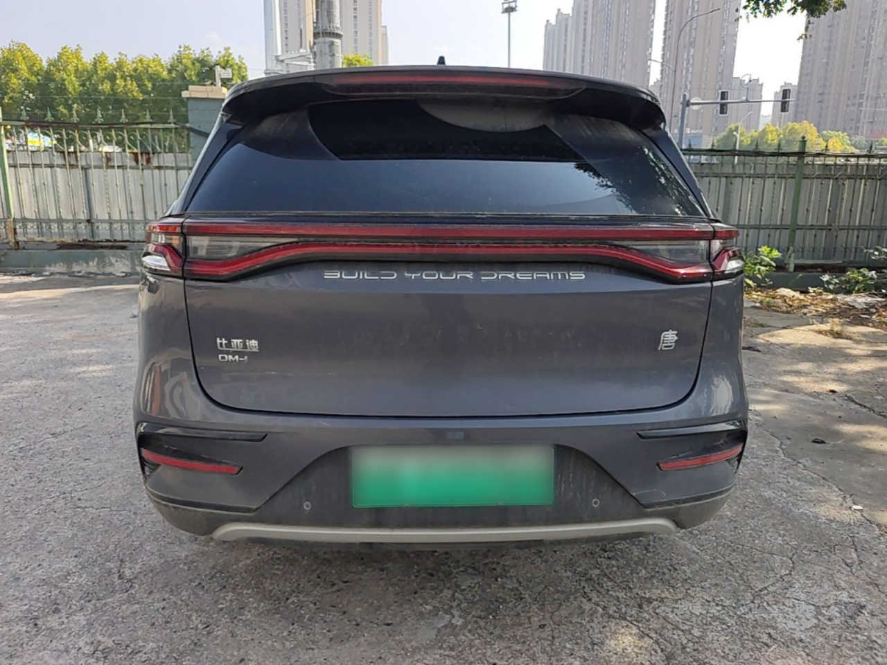 Tang EV 2021 DM-i 112KM Noble photo 5