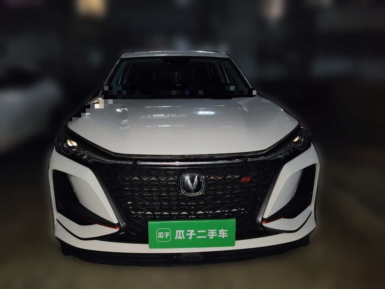 CS75 PLUS 2020 1.5T AT Luxury photo 2