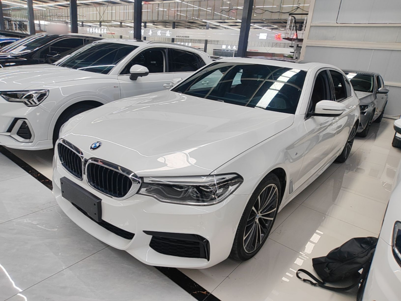 5 Series 2020 530Li Exclusive M Sport Package