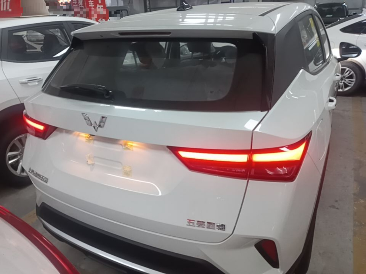 Wuling 2026 1.5L CVT photo 5