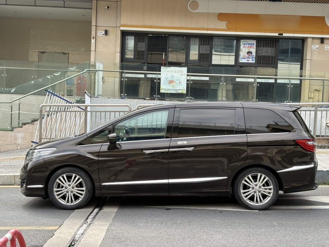 Elysion 2016 2.4L Luxury photo 3