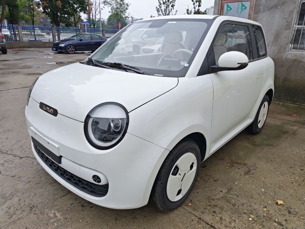 Nevo Changan Lumin 2026 205km