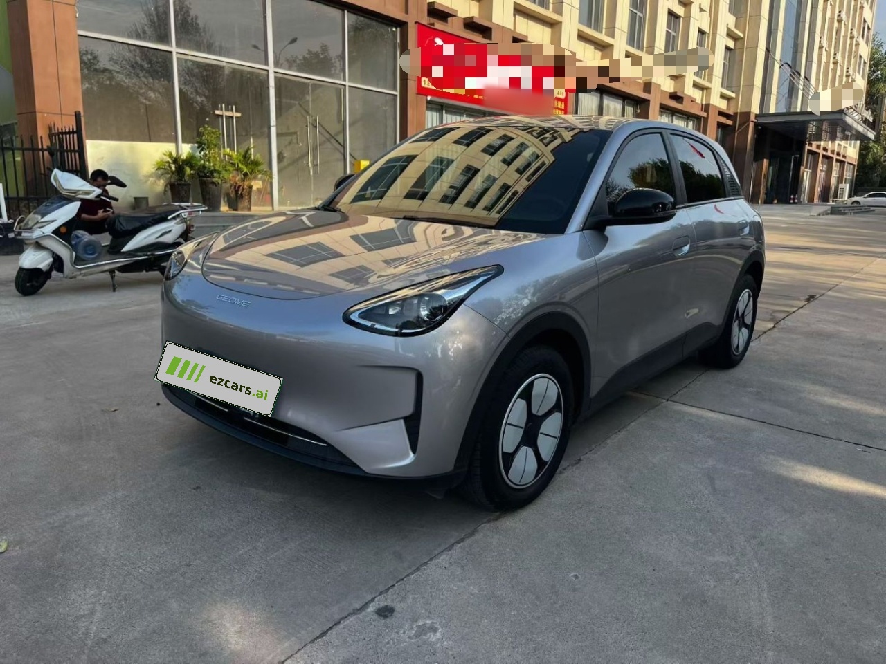 Xingyuan 2025 310km