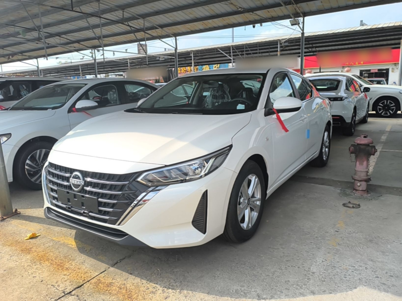 Sylphy 2026 1.6L CVT Comfort