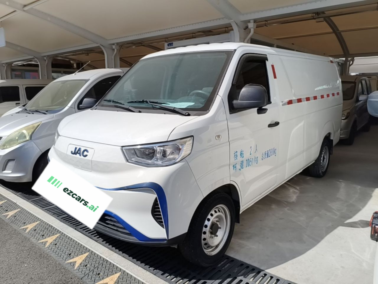 JAC Blue Cat 2023 M1 38.64kWh Elite