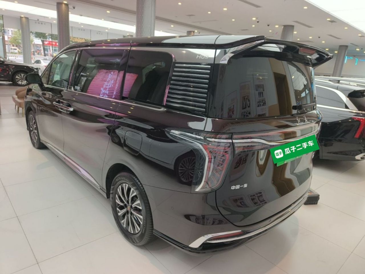 HQ9 PHEV 2024 2.0T AWD Luxury photo 4