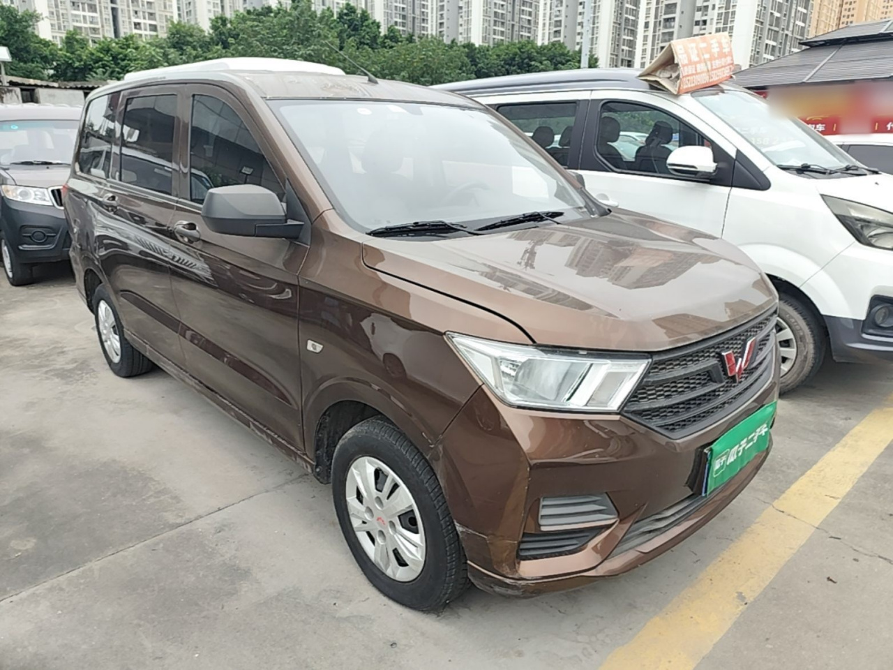 Wuling Hongguang 2021 1.5L S Base LAR photo 3