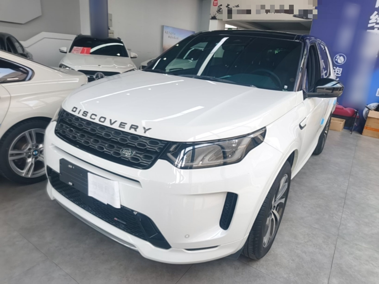 Discovery Sport 2022 Facelift 249PS R-Dynamic S Performance 5-Seater