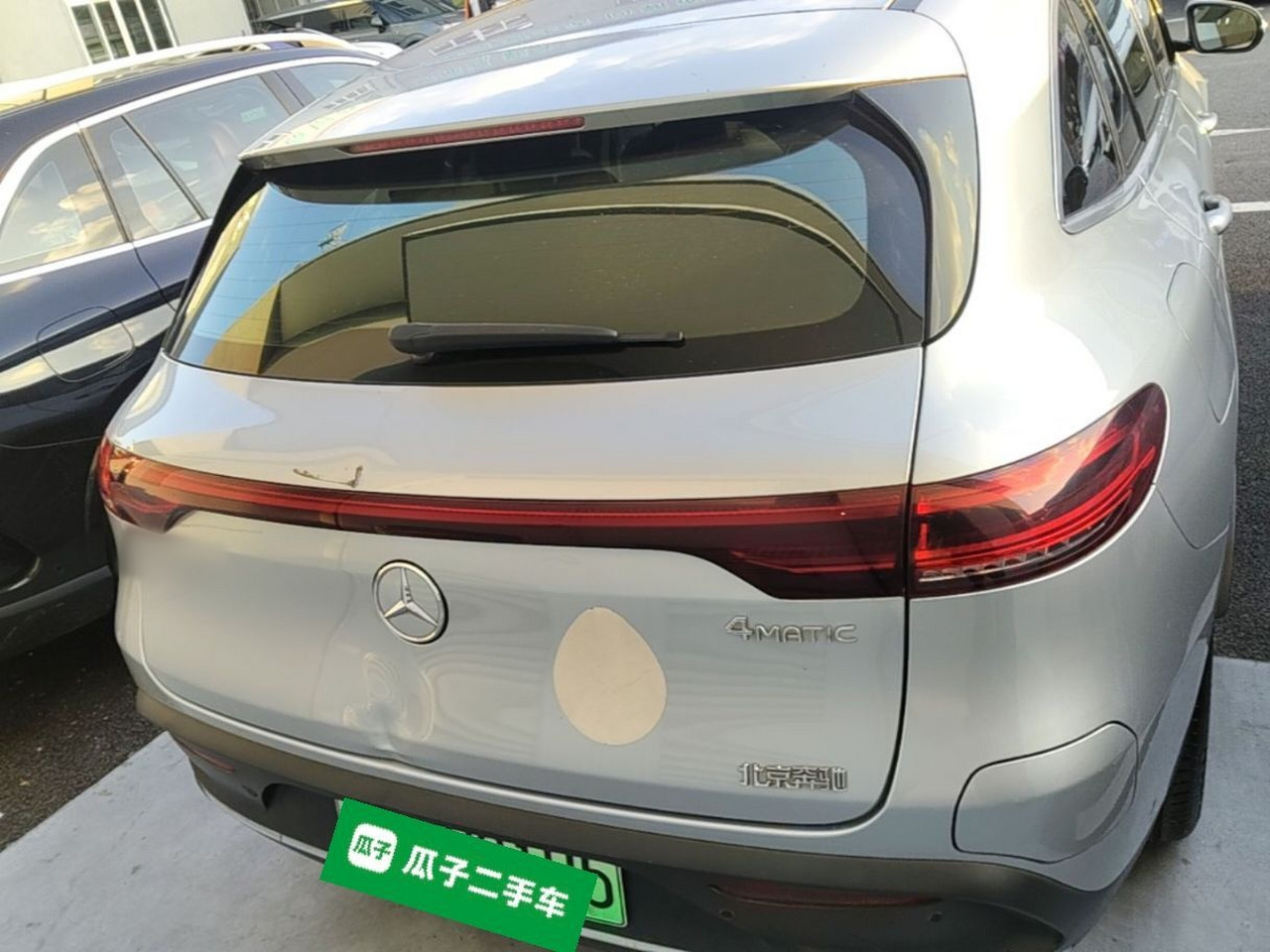 EQC 2021 EQC 400 4MATIC photo 5