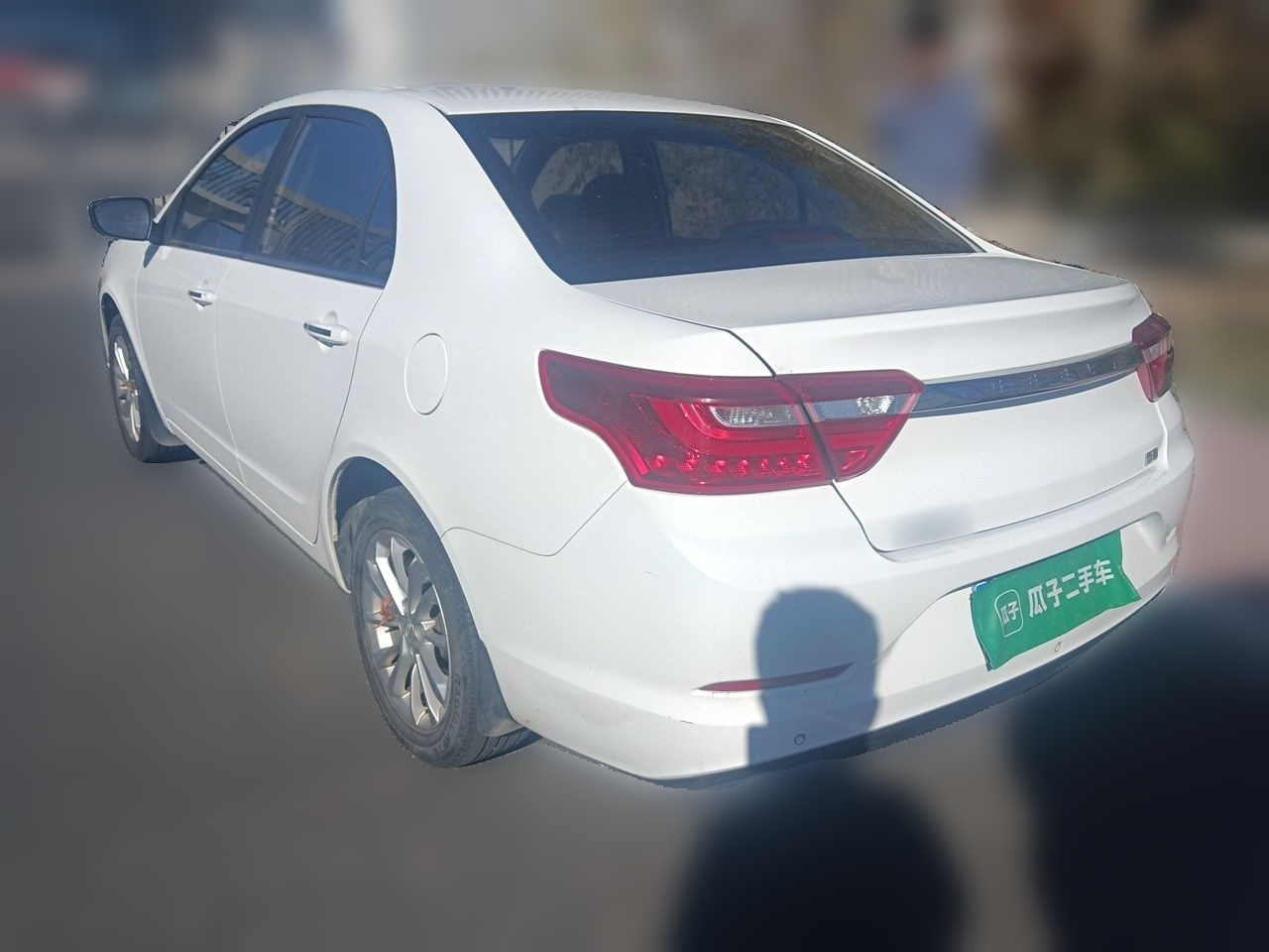 Vision 2020 1.5L MT photo 4
