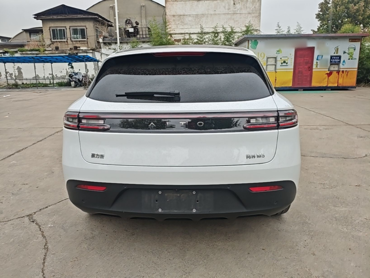 HIMA AITO M5 2024 EREV Max RWD High-end ADAS photo 5