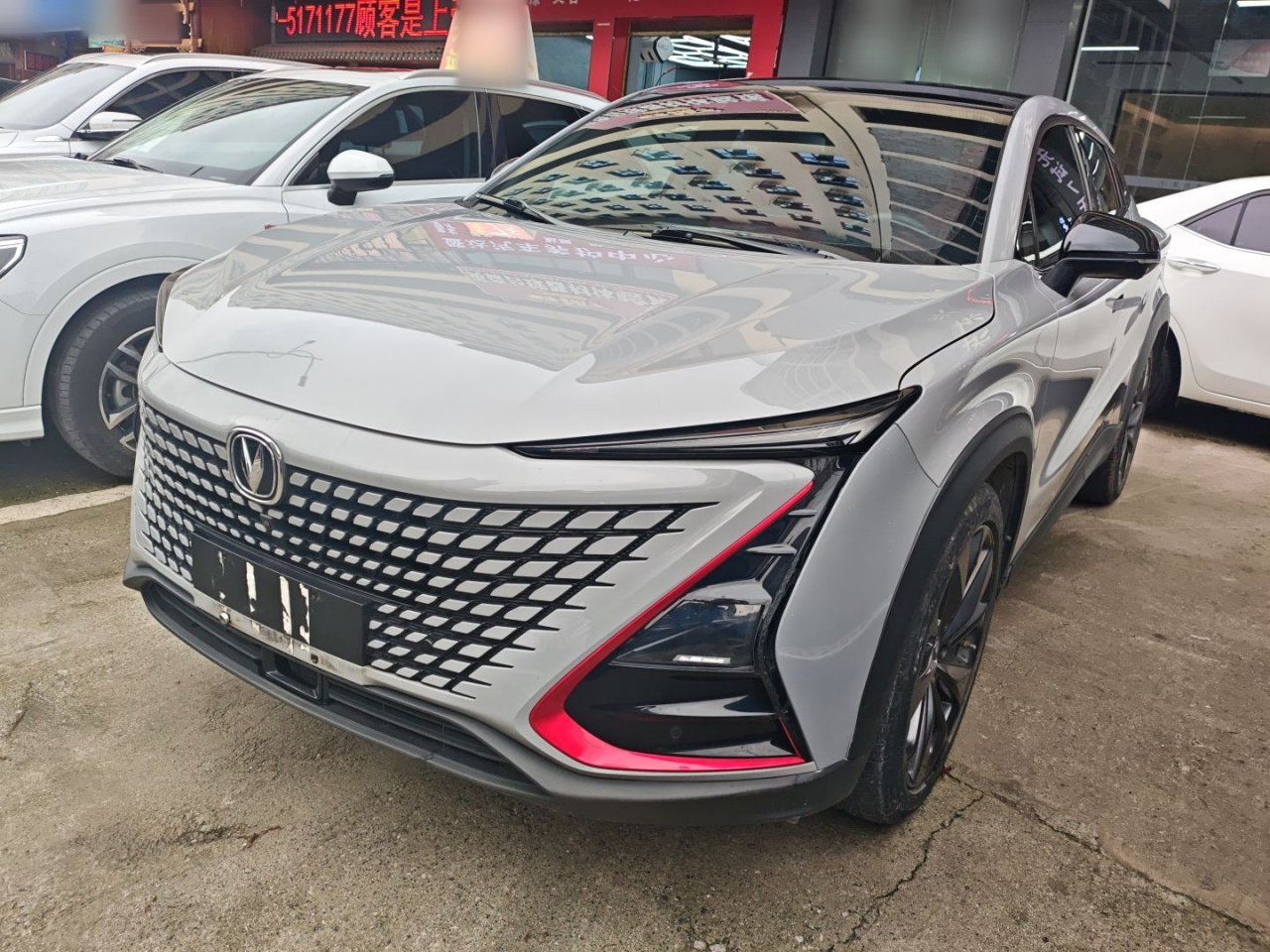 UNI-T 2020 1.5T Premium