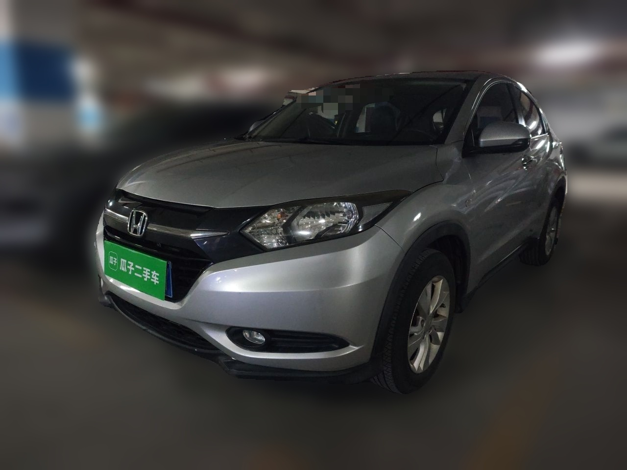 Vezel 2015 1.5L CVT RWD Comfort