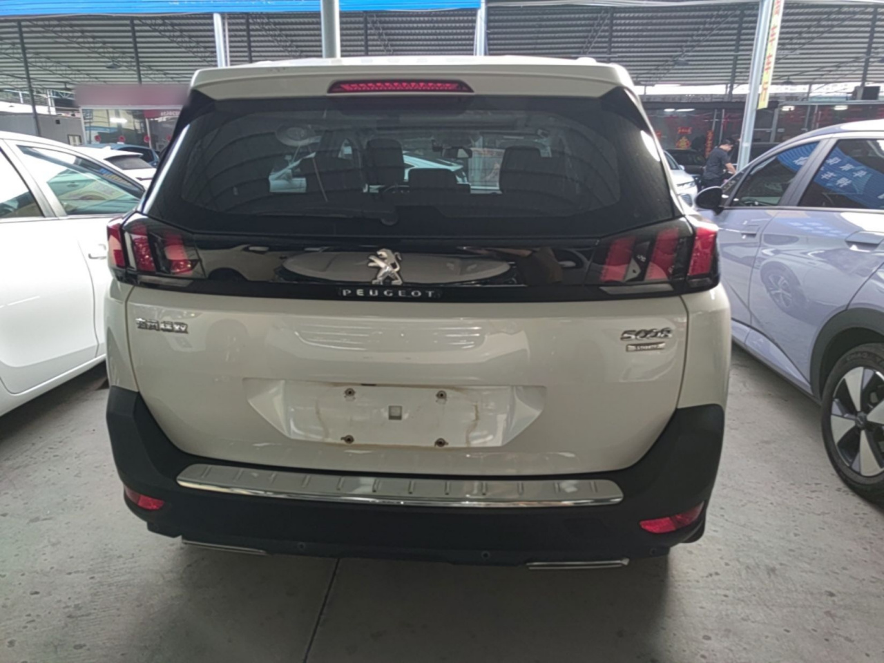 5008 2017 350THP 7-Seater Elite photo 5