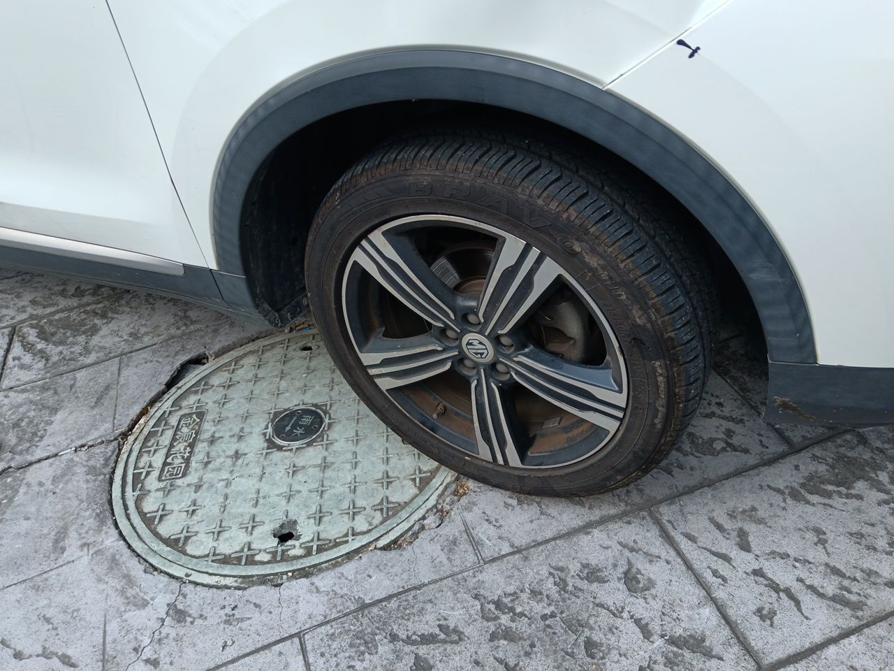 ZS 2017 1.5L AT Exclusive photo 5