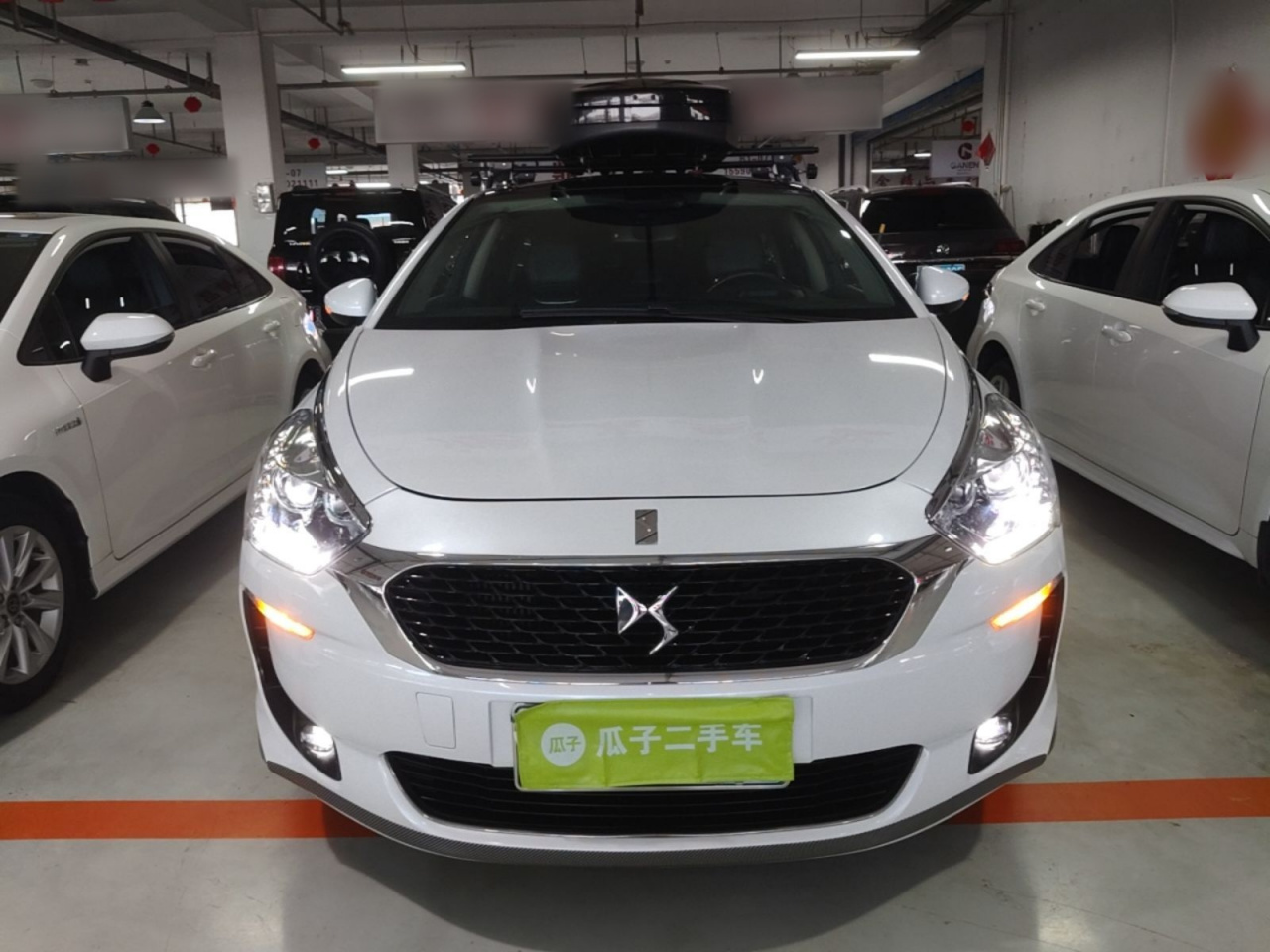 5 2015 1.6T Luxury THP160 photo 2