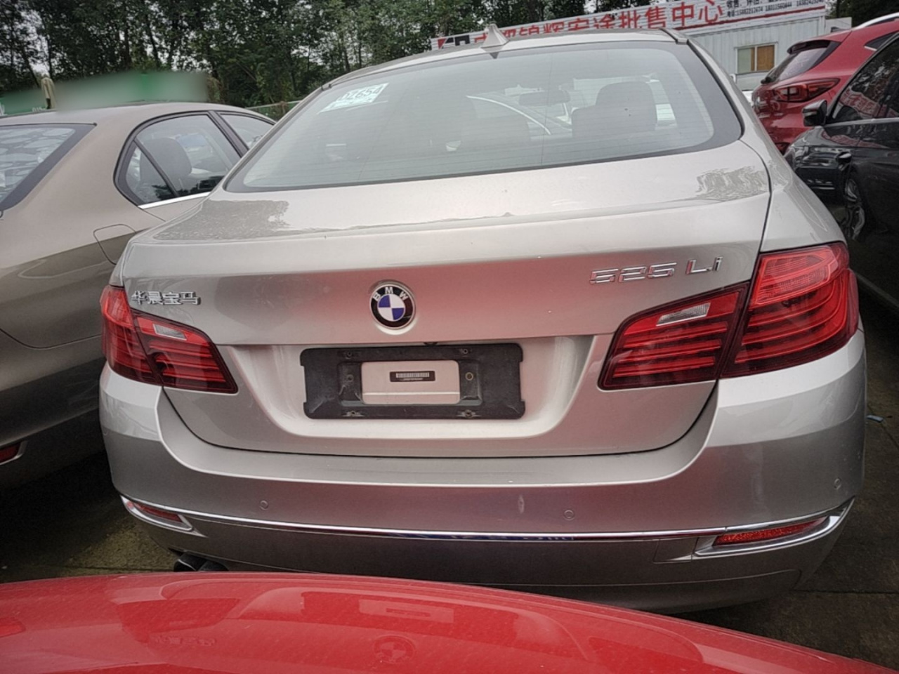 5 Series 2014 525Li Luxury Design Package photo 3