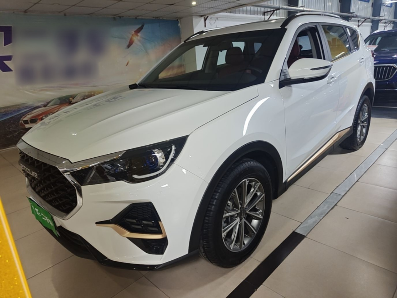 X70 2025 1.5T DCT PRO 5-Seater