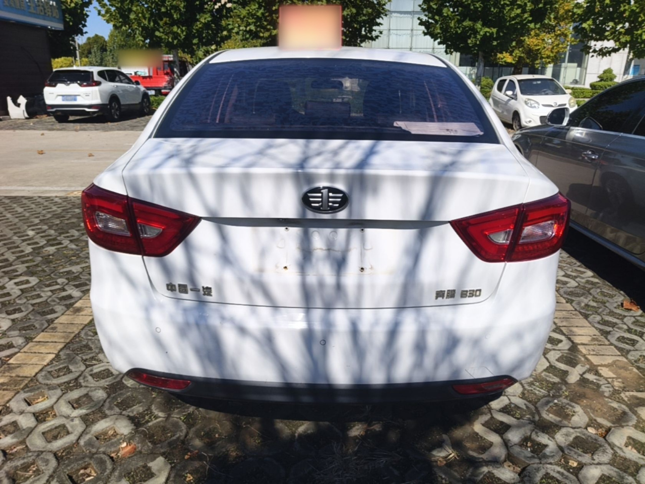 Bestune B30 2016 1.6L MT Luxury photo 3