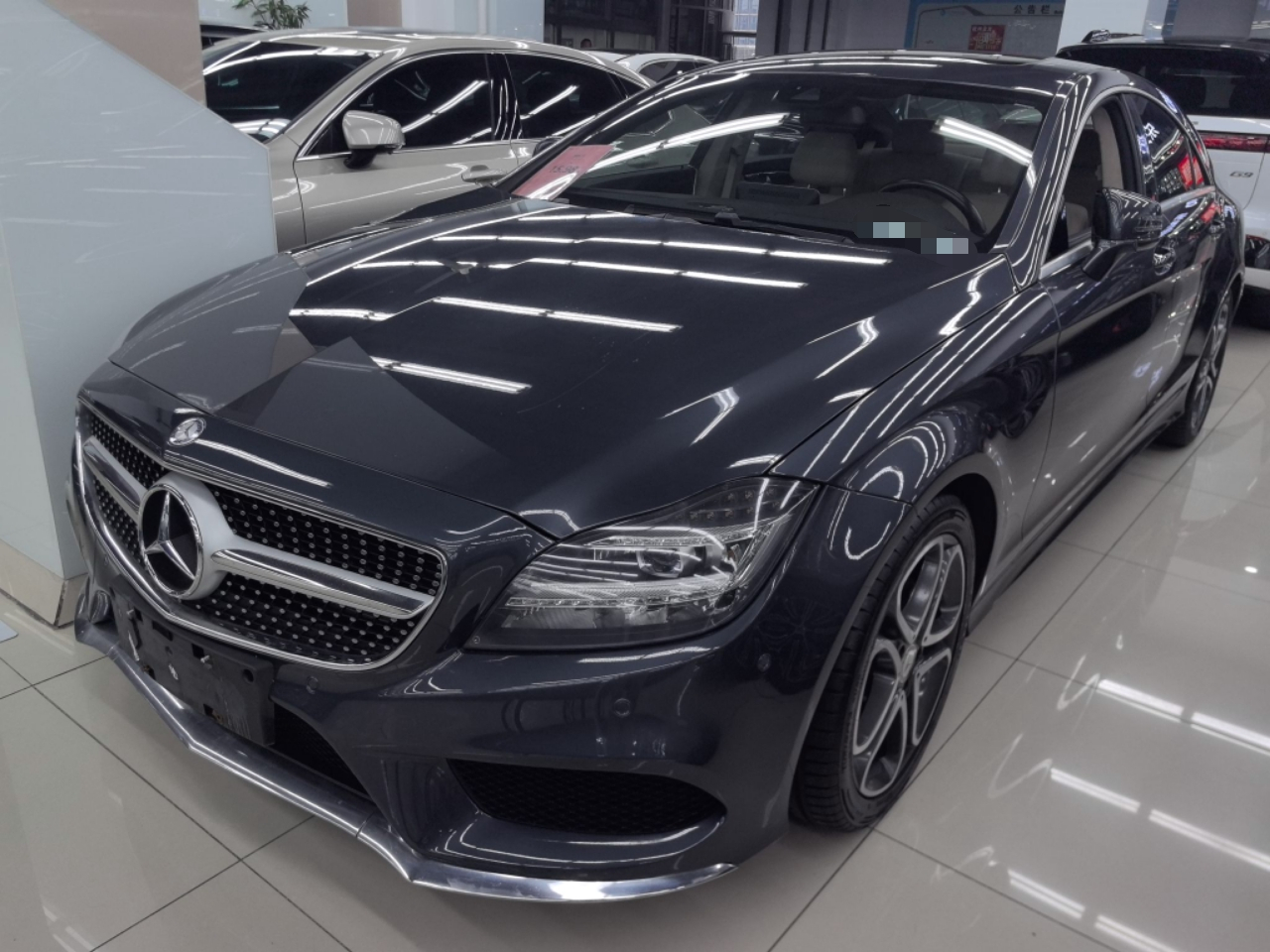 CLS 2015 CLS 260