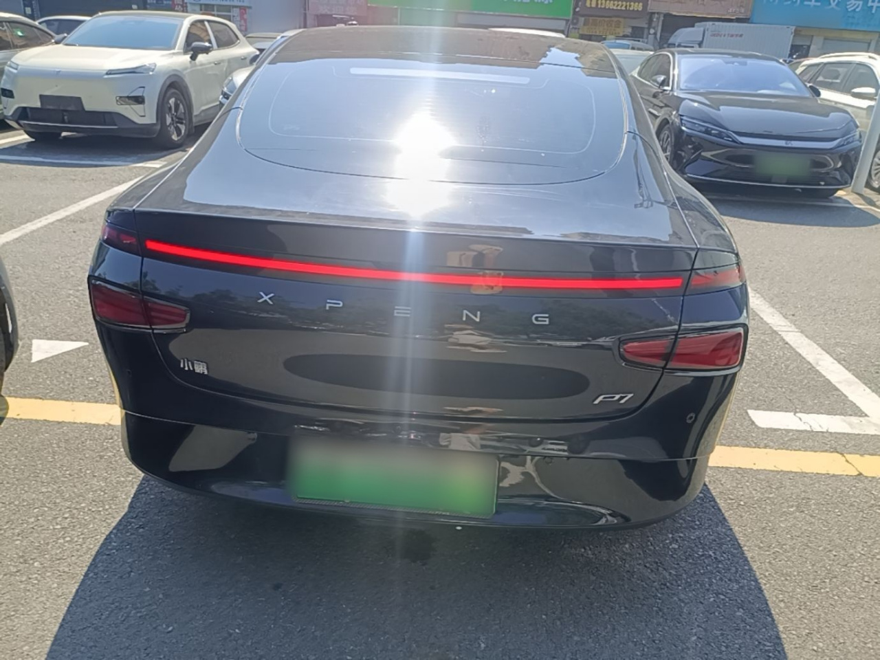 P7 2024 P7i 550 Pro photo 5