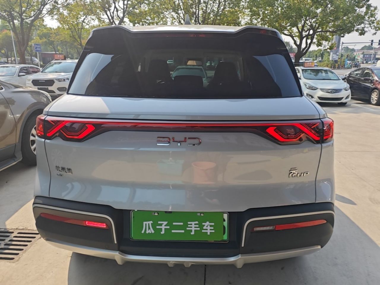 Yuan UP 2025 301KM Pilot photo 3