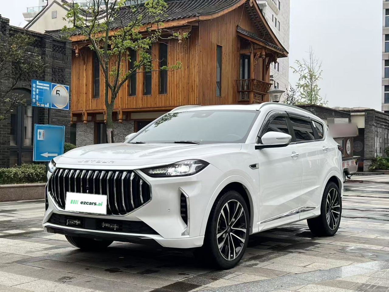 X70 PLUS 2023 1.6T DCTPRO 5-Seater