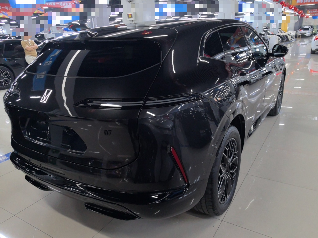 07 2026 Ultra EV AWD photo 4