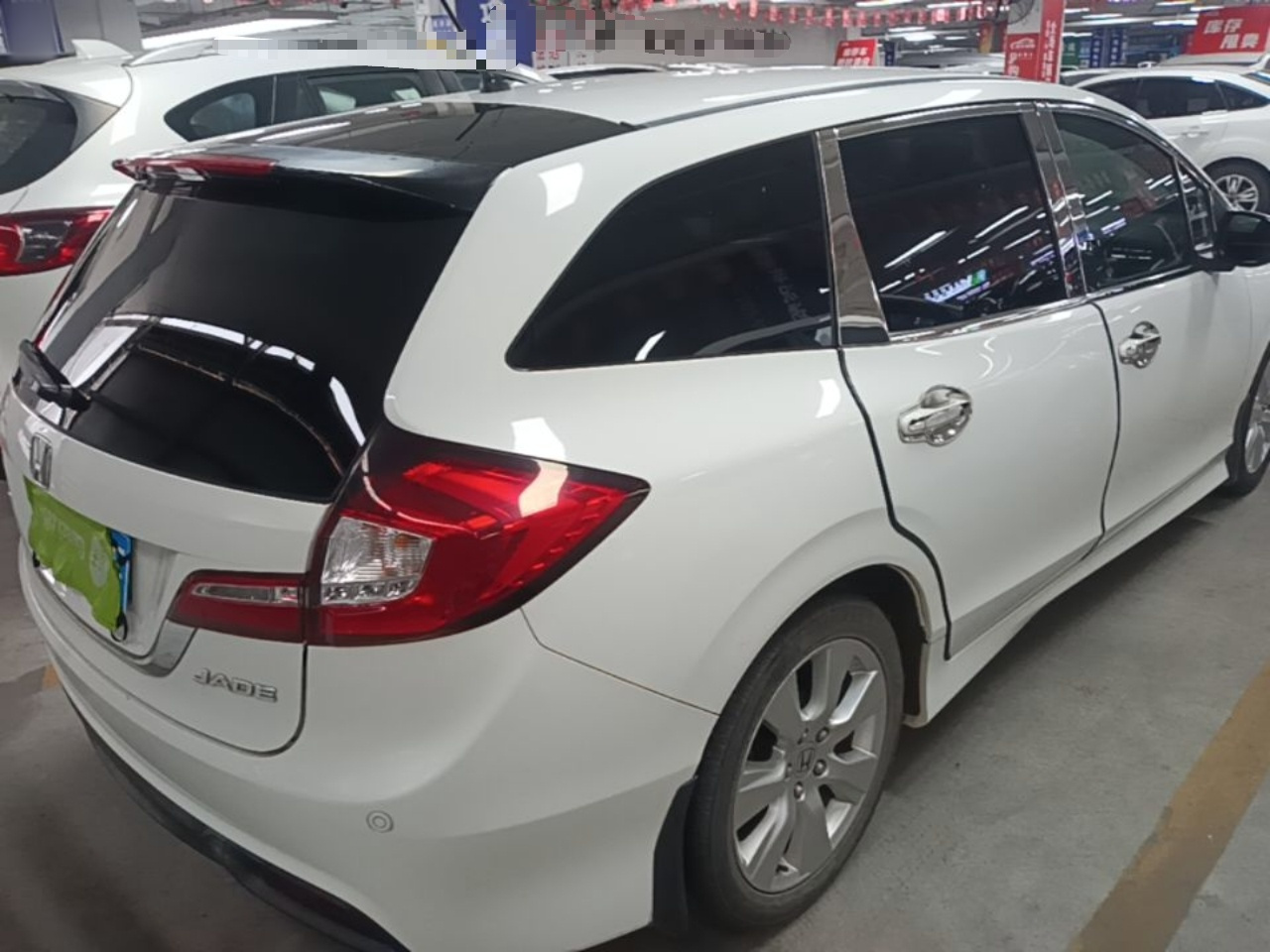 Jade 2014 1.8L AT Comfort Elite 5-Seater photo 4
