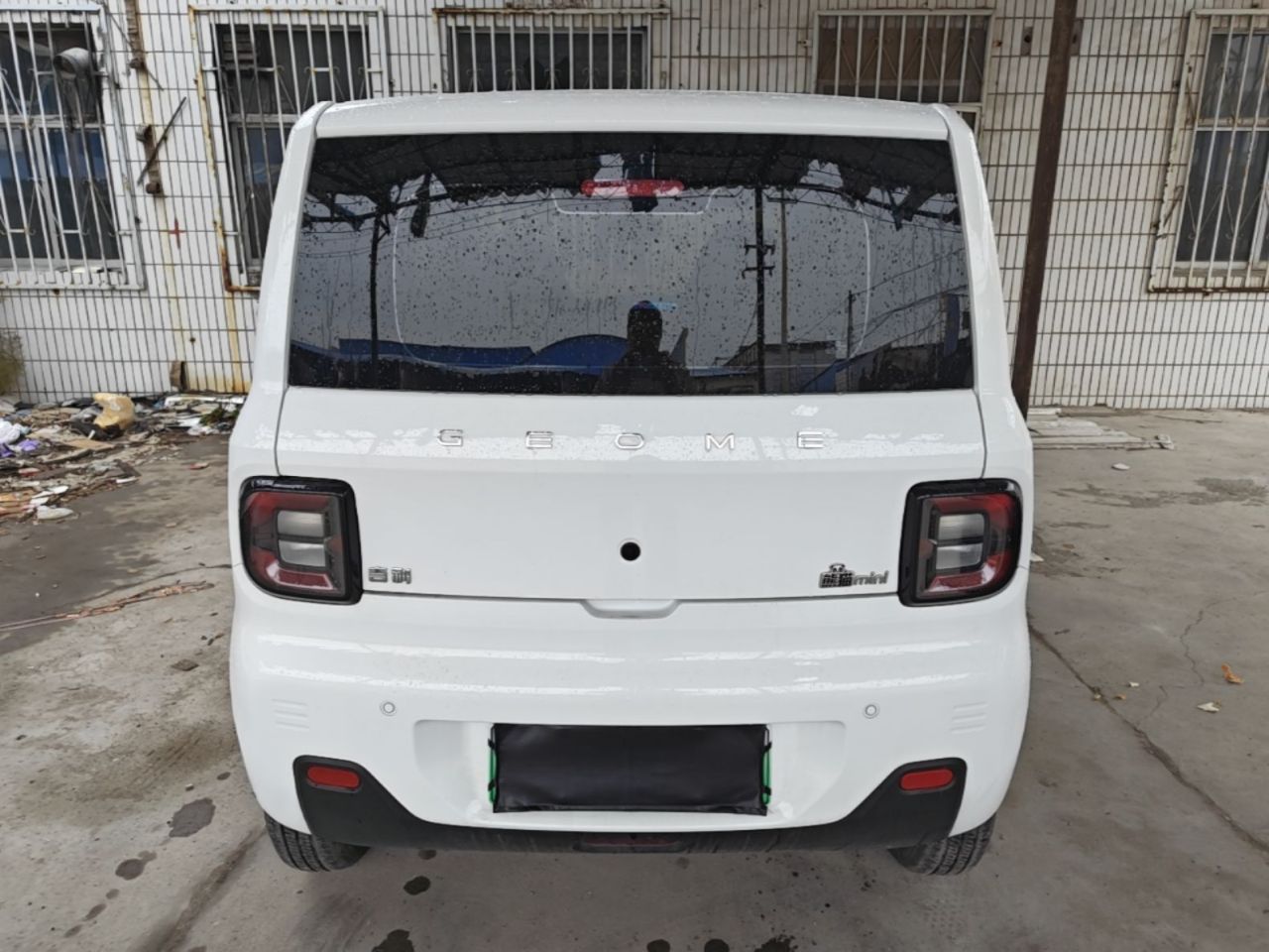 2025 Panda mini 210km Yuan photo 5