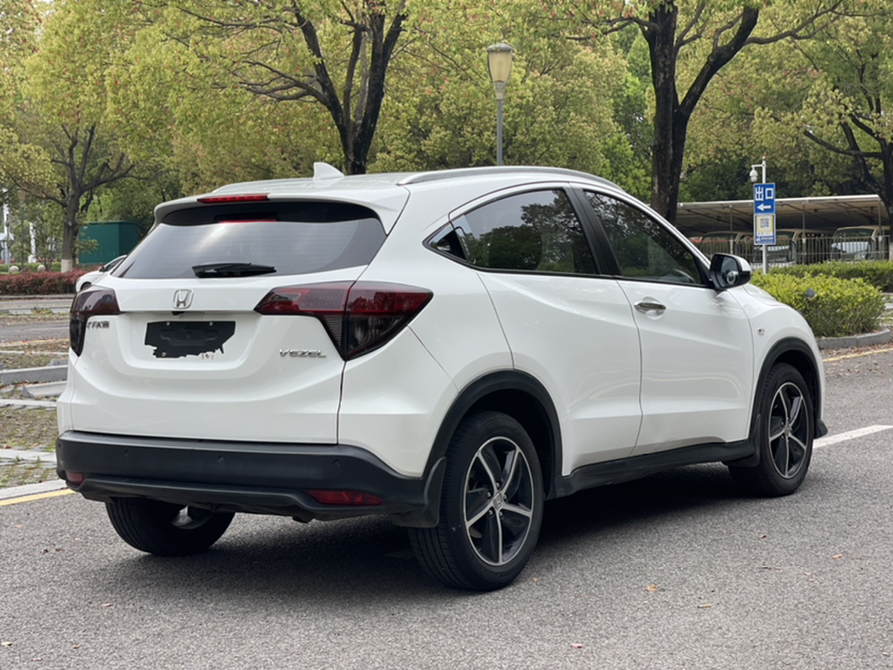 Vezel 2020 1.5L CVT photo 3