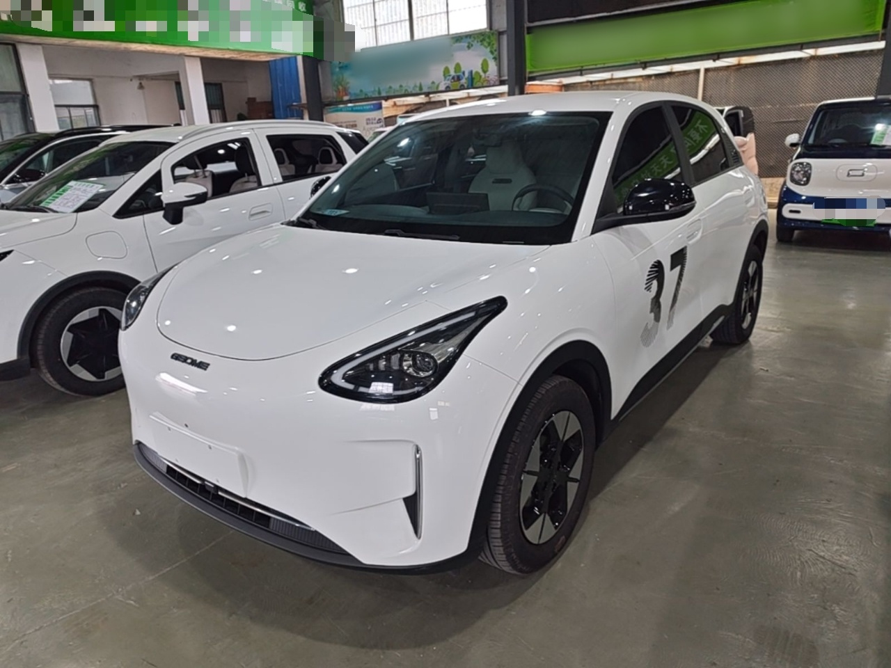 Xingyuan 2025 310km
