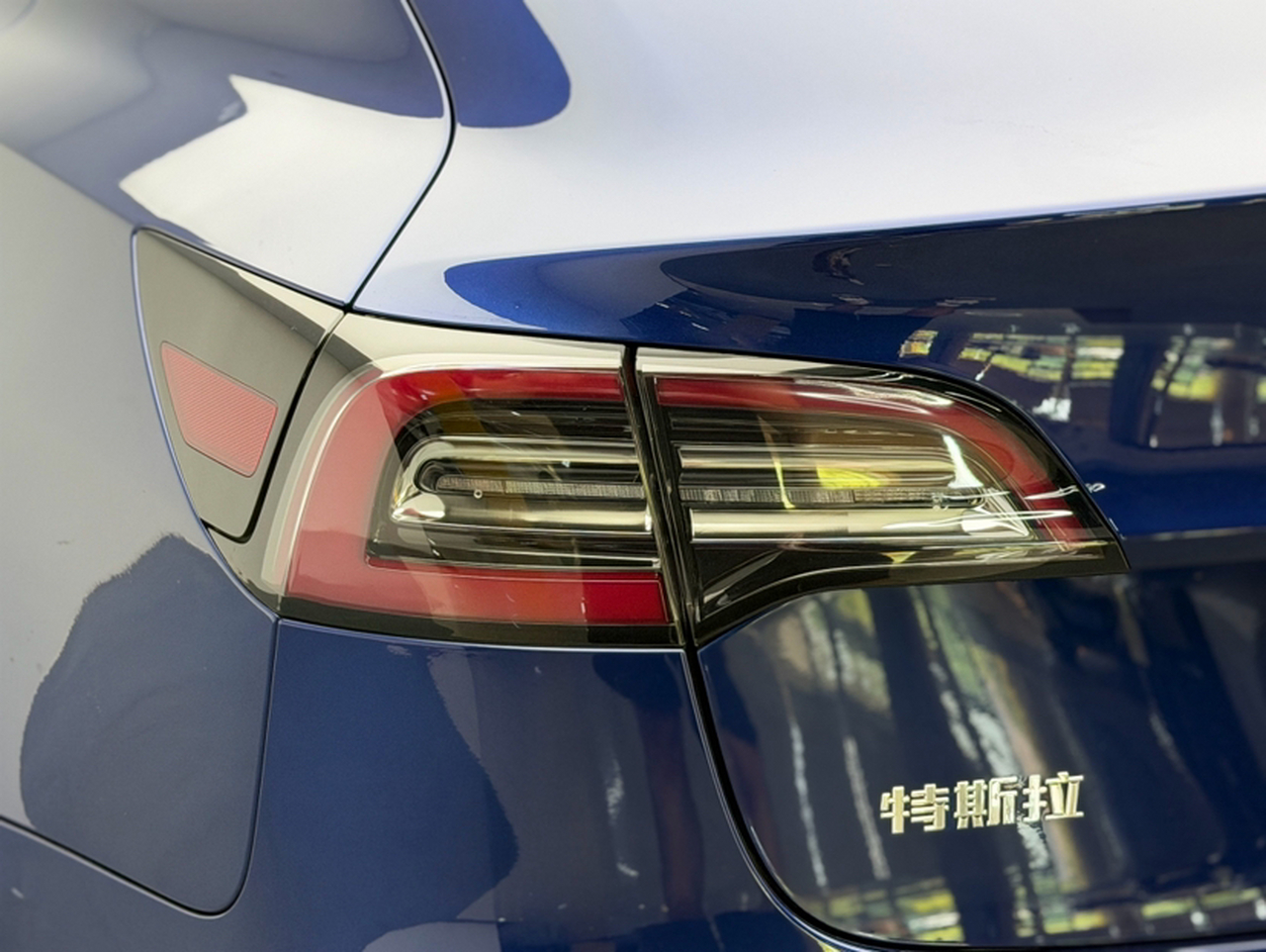 Model 3 2019 Standard Range RWD Upgraded photo 2