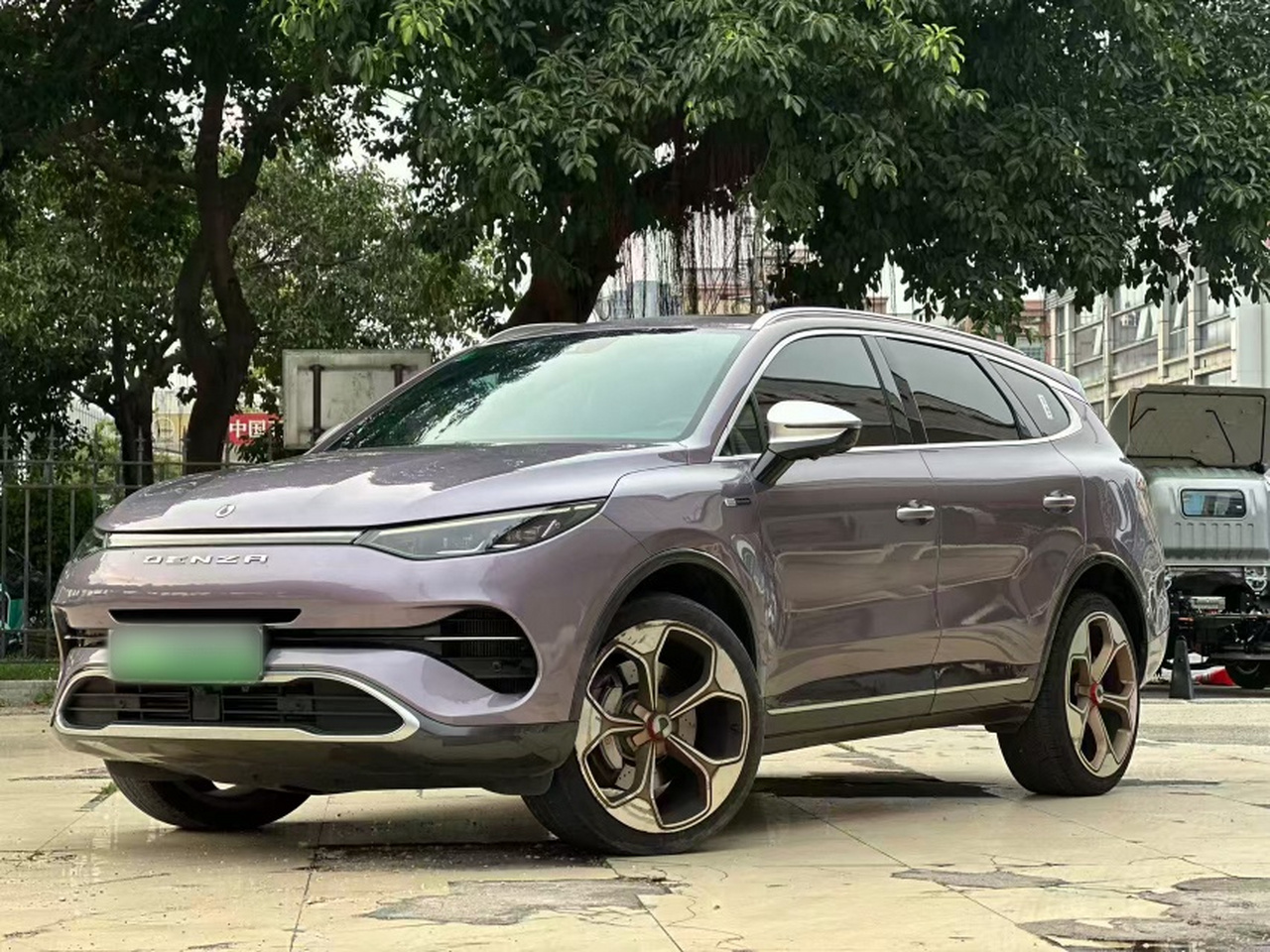 X 2020 PHEV Flagship