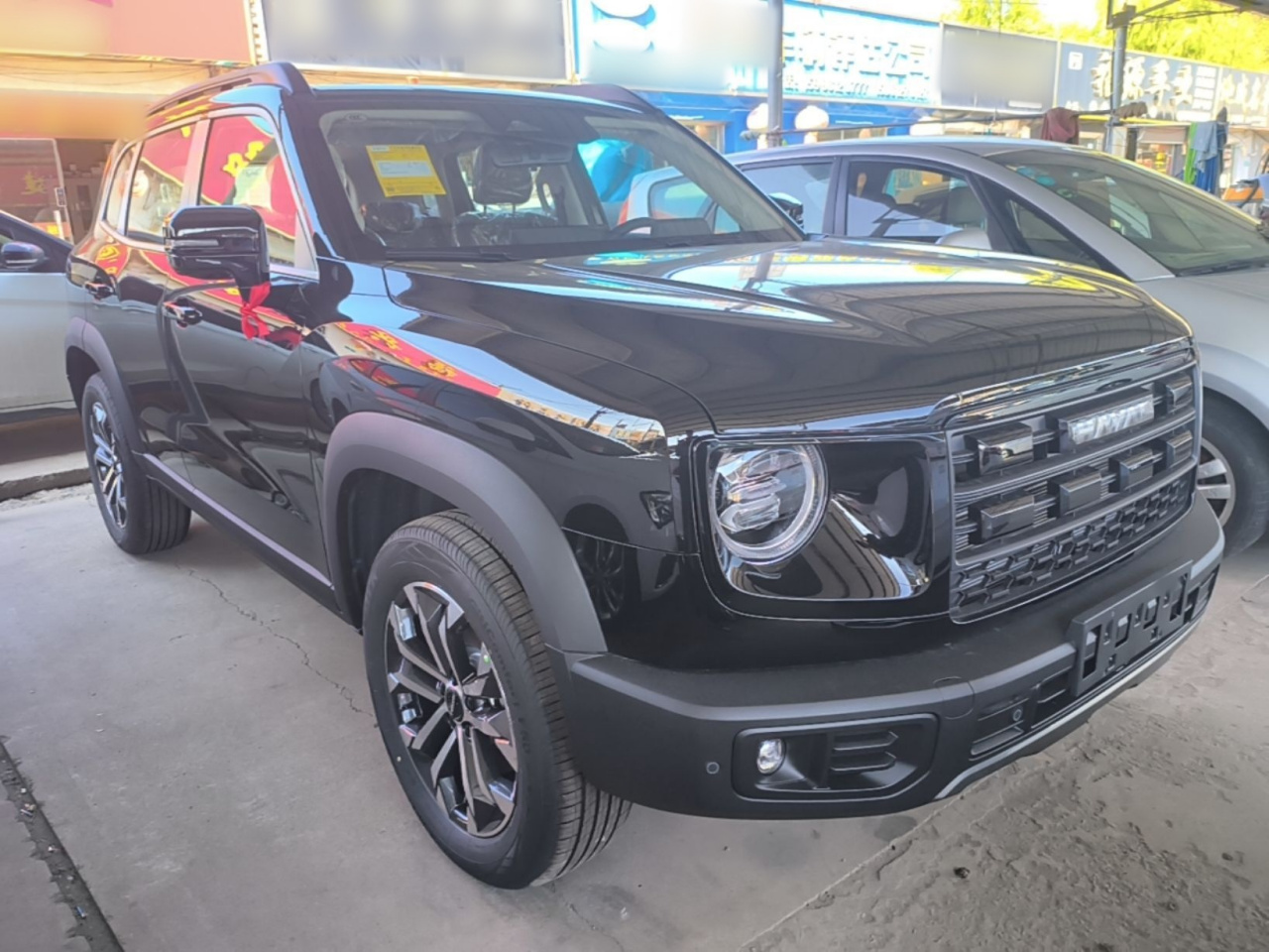 Dargo 2026 1.5T DCT photo 3