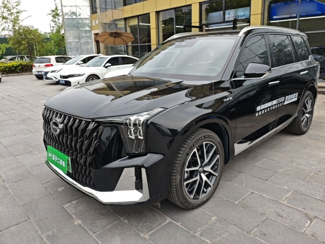 GAC Trumpchi ES9 2024 PHEV 143km Max