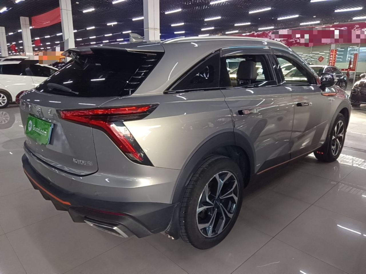 2022 1.5T Smart photo 4
