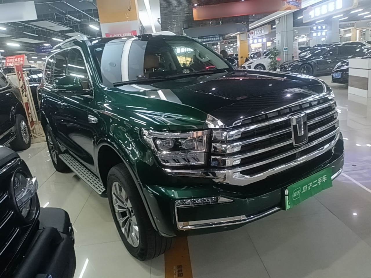 500 EV 2026 Hi4-Z Smart photo 3