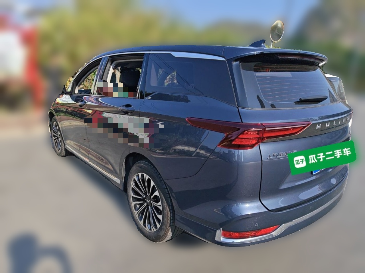 五菱汽车 五菱汽车 2023款 280T CVT卓越型 photo 4