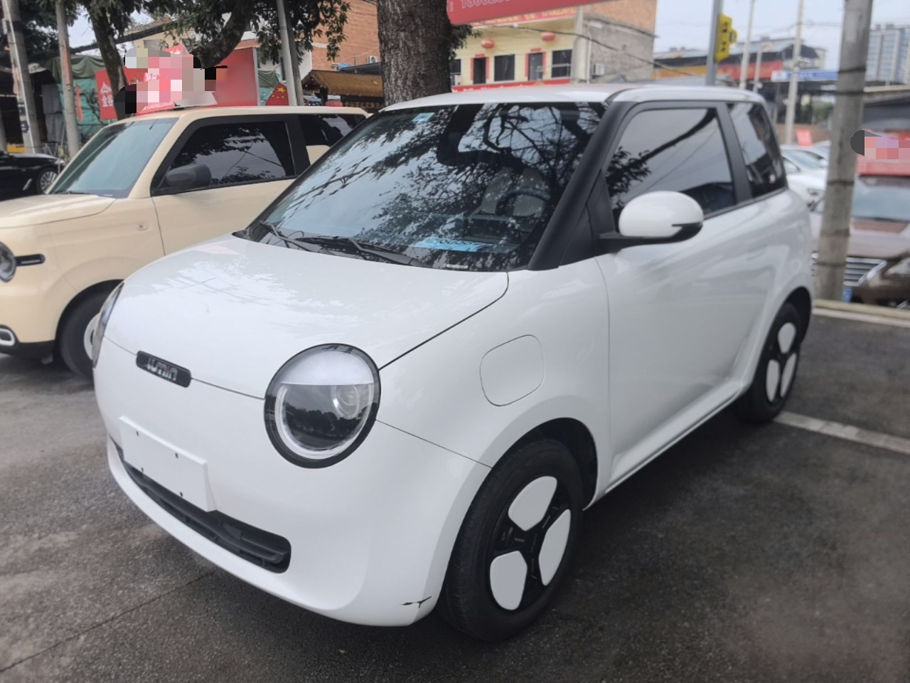 Nevo Changan Lumin 2024 205km