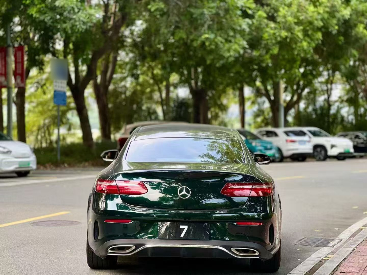 E-Class Imported 2020 E 260 Coupe photo 5