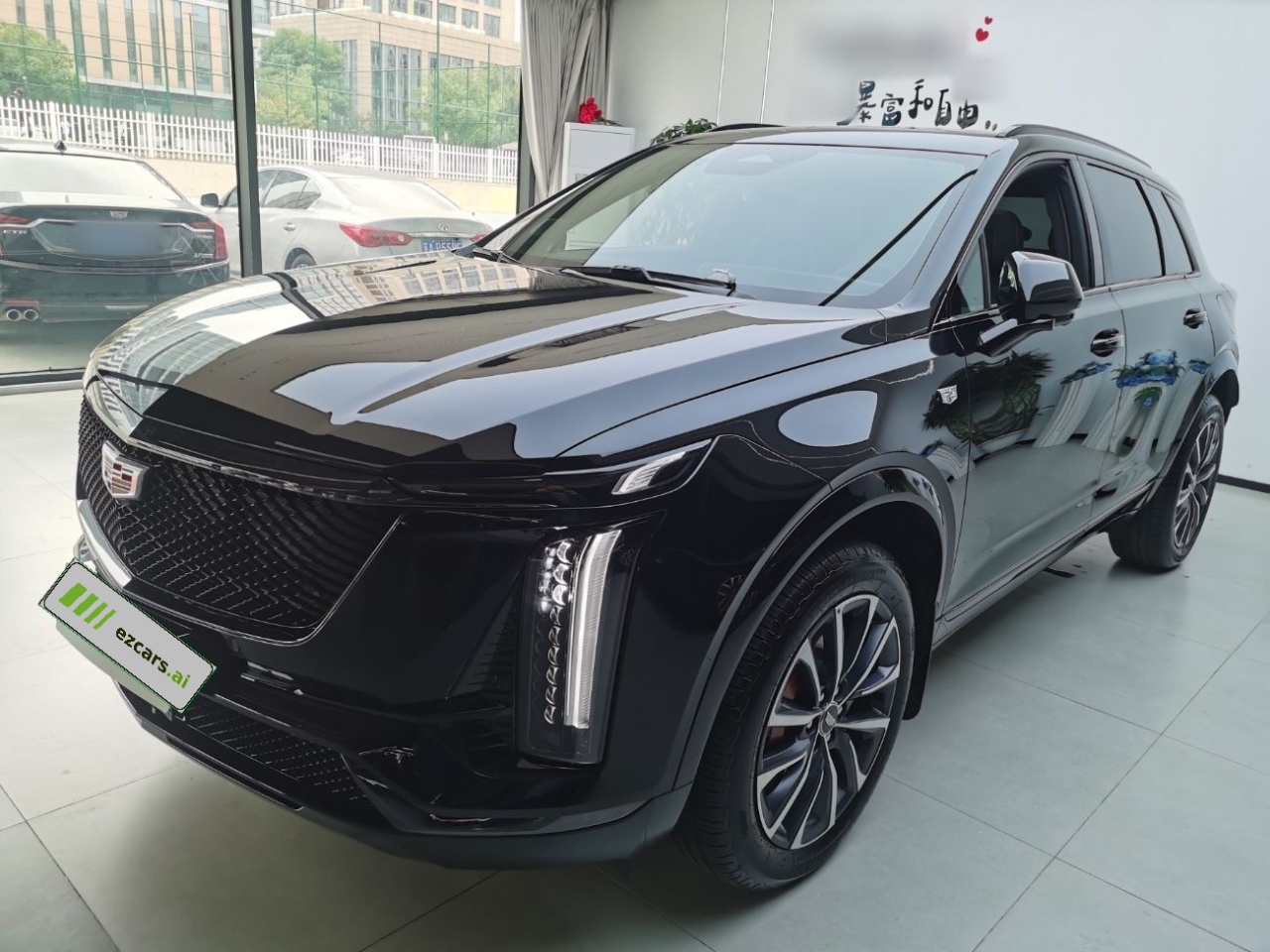 XT5 2026 2.0T Premium