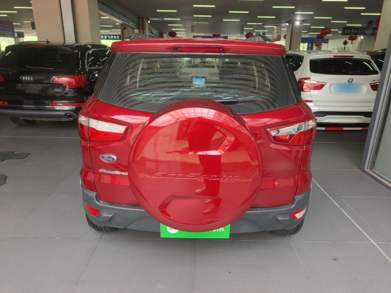 2017 1.5L AT photo 5