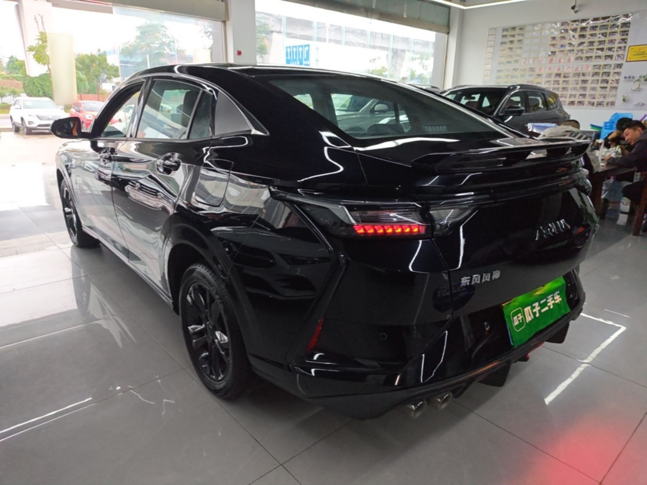 Yixuan 2023 1.5L AT photo 4