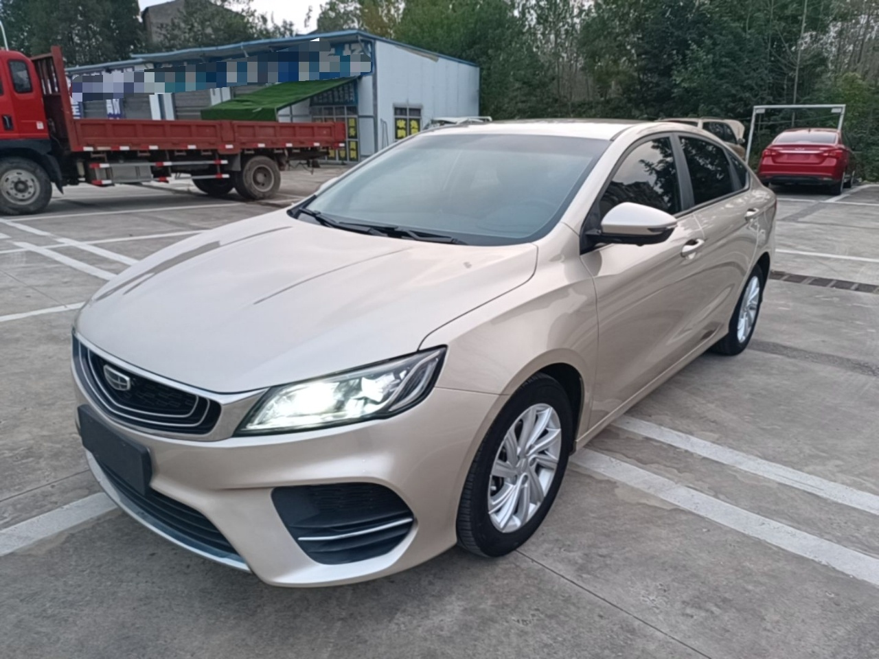 Binrui 2020 1.4T CVT Luxury