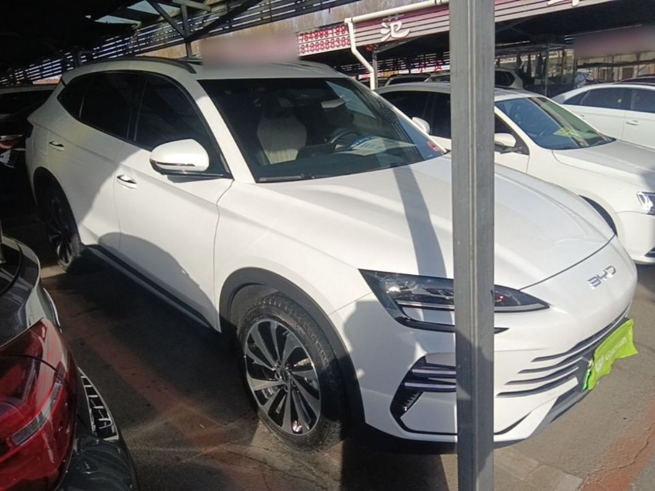 Song PLUS EV 2023 Champion DM-i 110KM Flagship photo 3