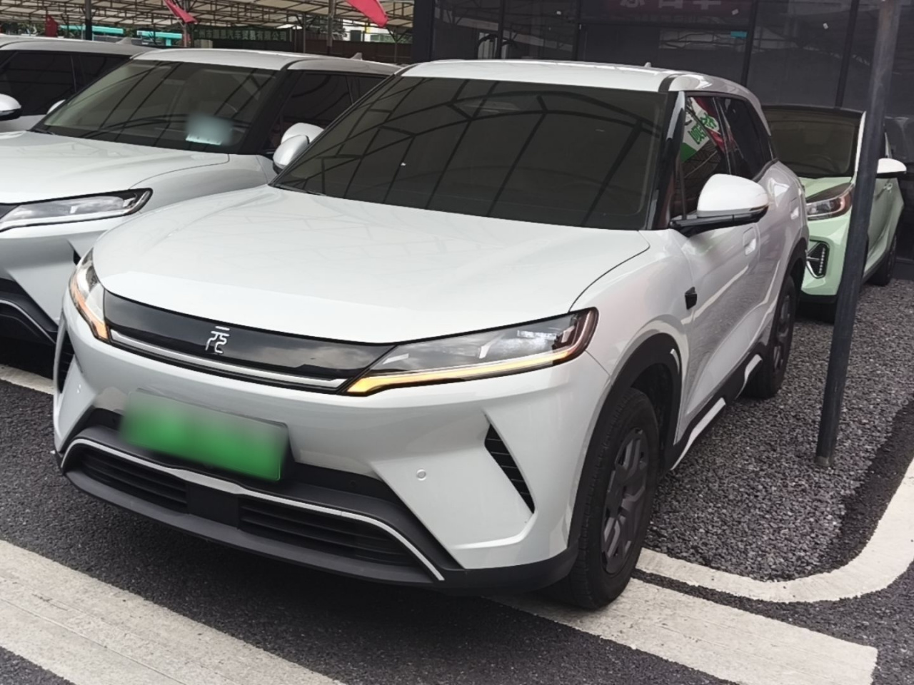 Yuan UP 2025 ADAS 401KM