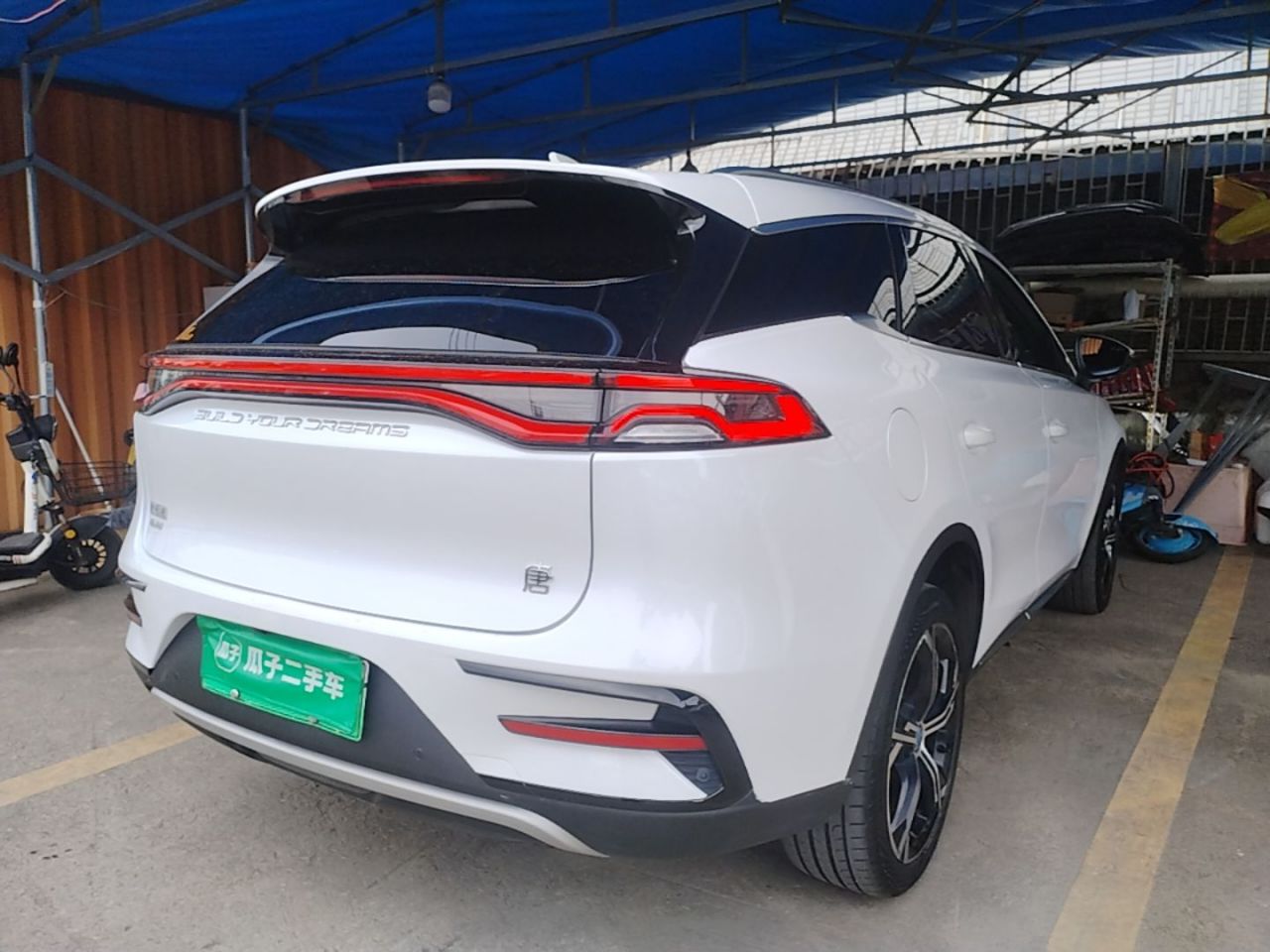 Tang EV 2021 DM-i 112KM Noble photo 4
