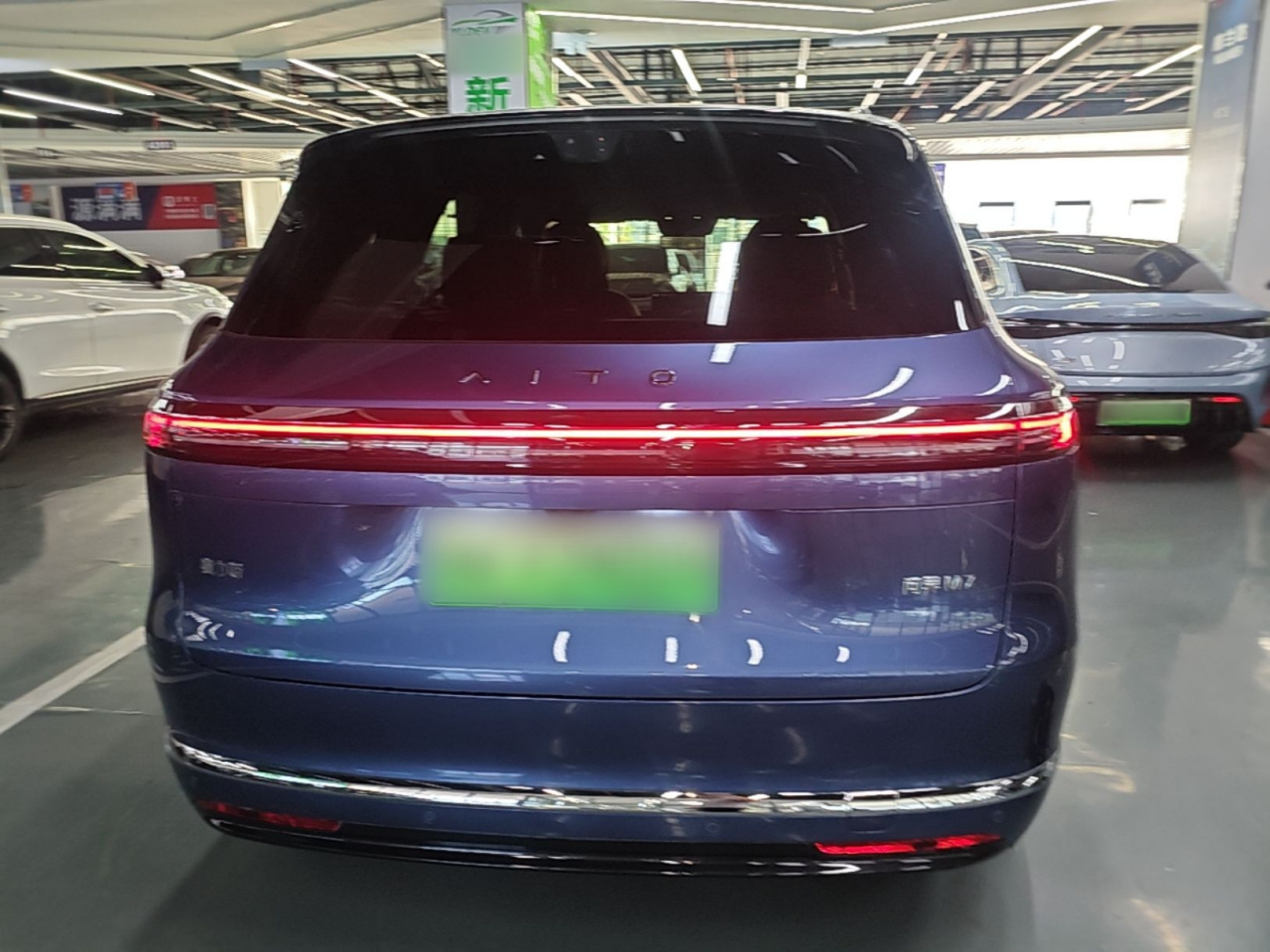 HIMA AITO M7 2026 EREV Ultra AWD 5-Seater 192-Line LiDAR photo 3